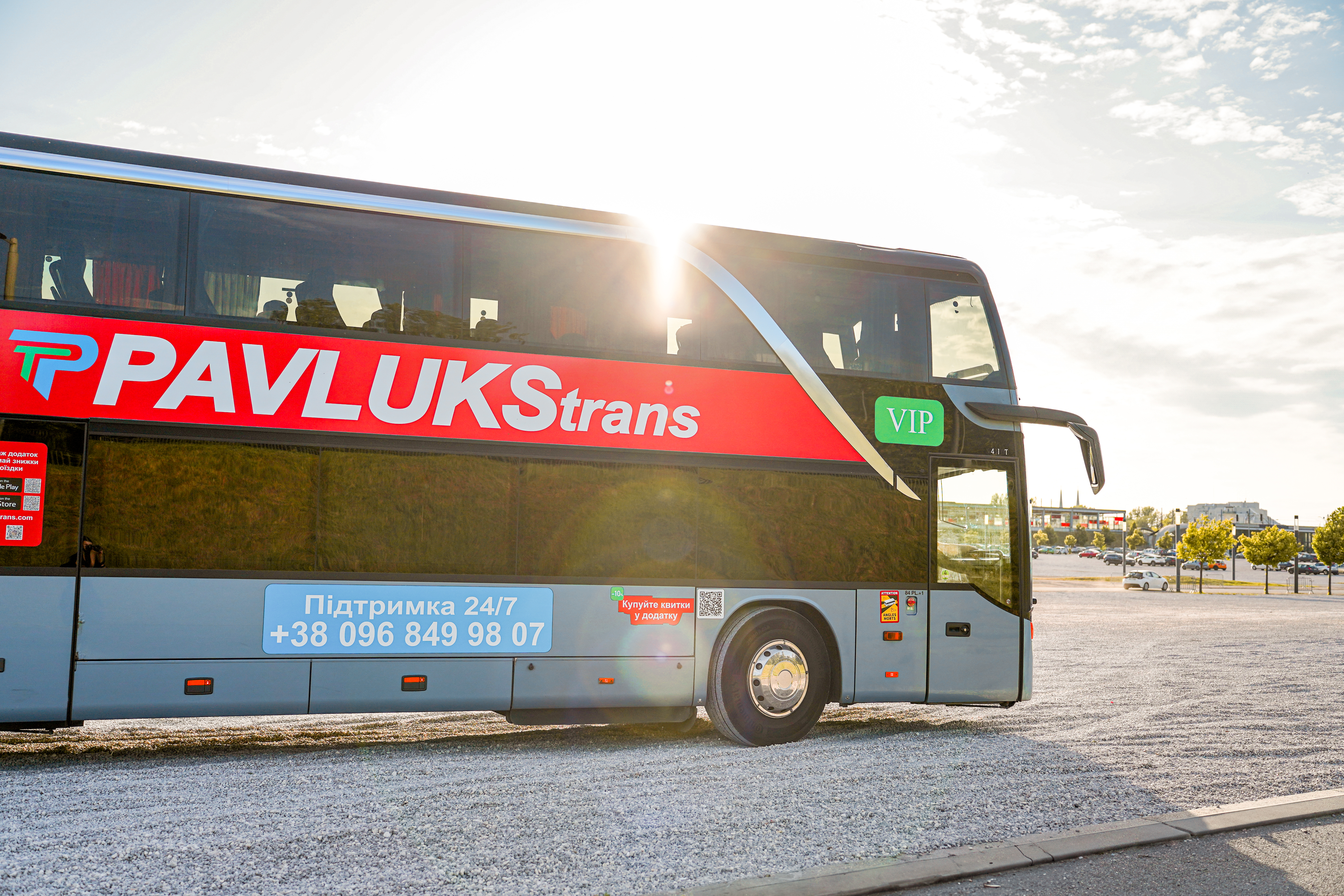 Перенос бронирования билетов: изменение даты поездки онлайн