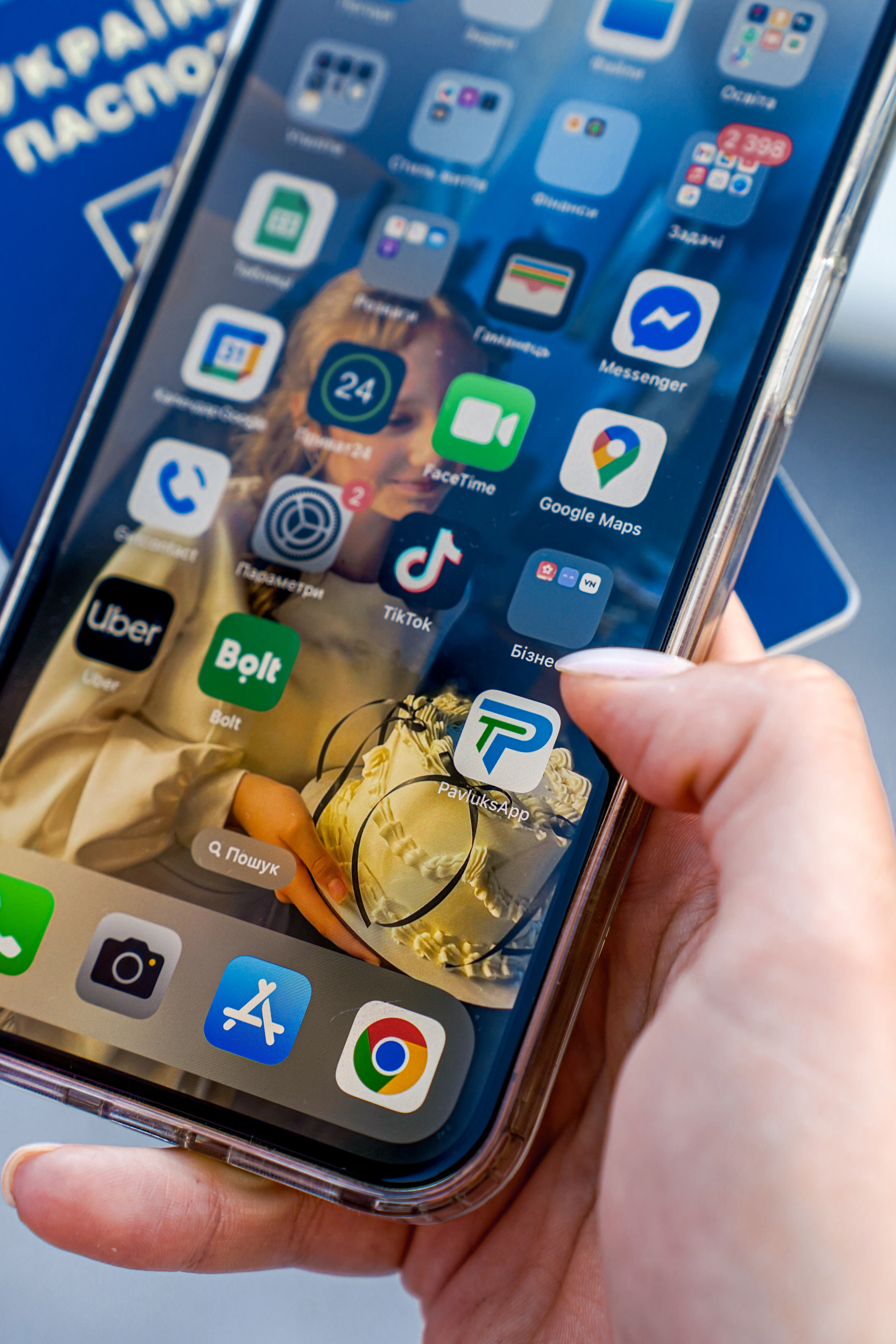 Polish airports for Ukrainians: flights, destinations and transfers